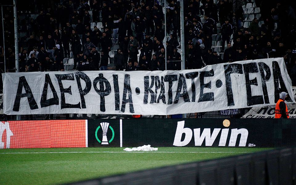 θεοδωρικάκος-ταυτοποιήθηκαν-οι-ύποπ-561740383