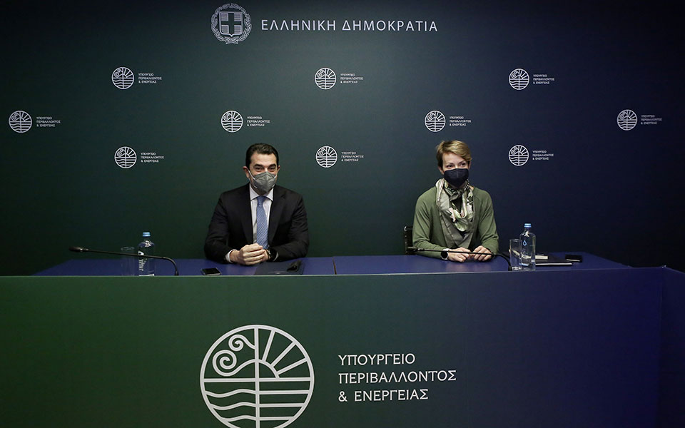 ενέργεια-συνεδρίαση-της-ομάδας-διαχε-561736903