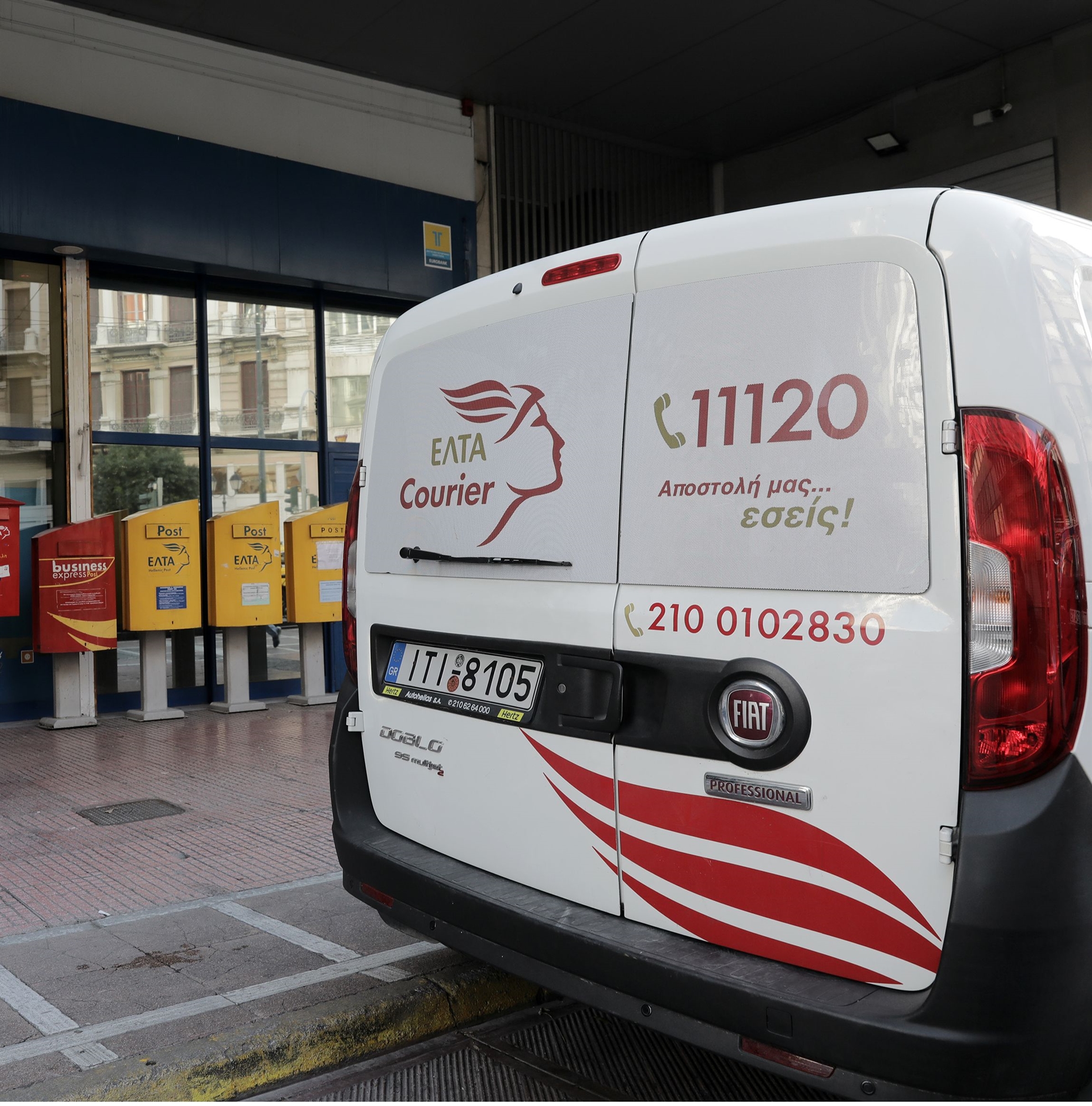 ελτα-κανονικά-η-διανομή-αλληλογραφία-561711709