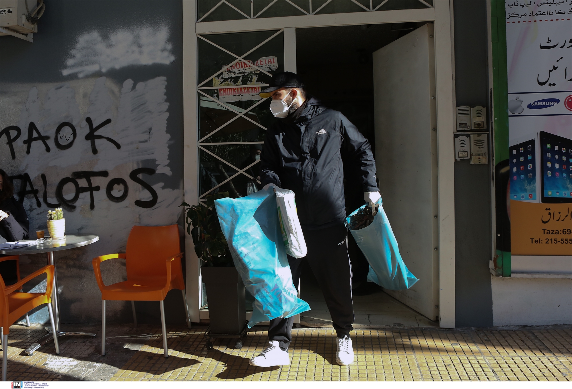 οπαδική-βία-δίκες-εξπρές-και-έρευνα-561703801