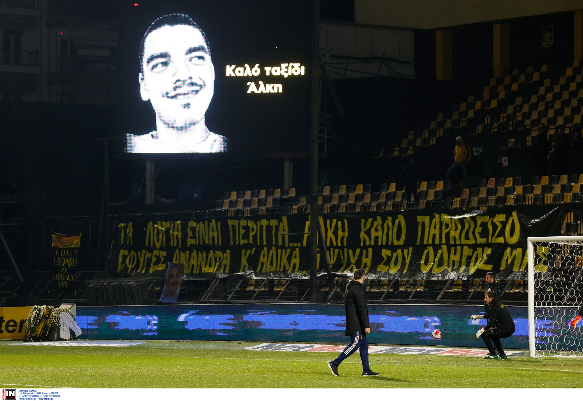 σούπερ-λιγκ-1-για-να-μην-υπάρξει-άλλος-α-561708061