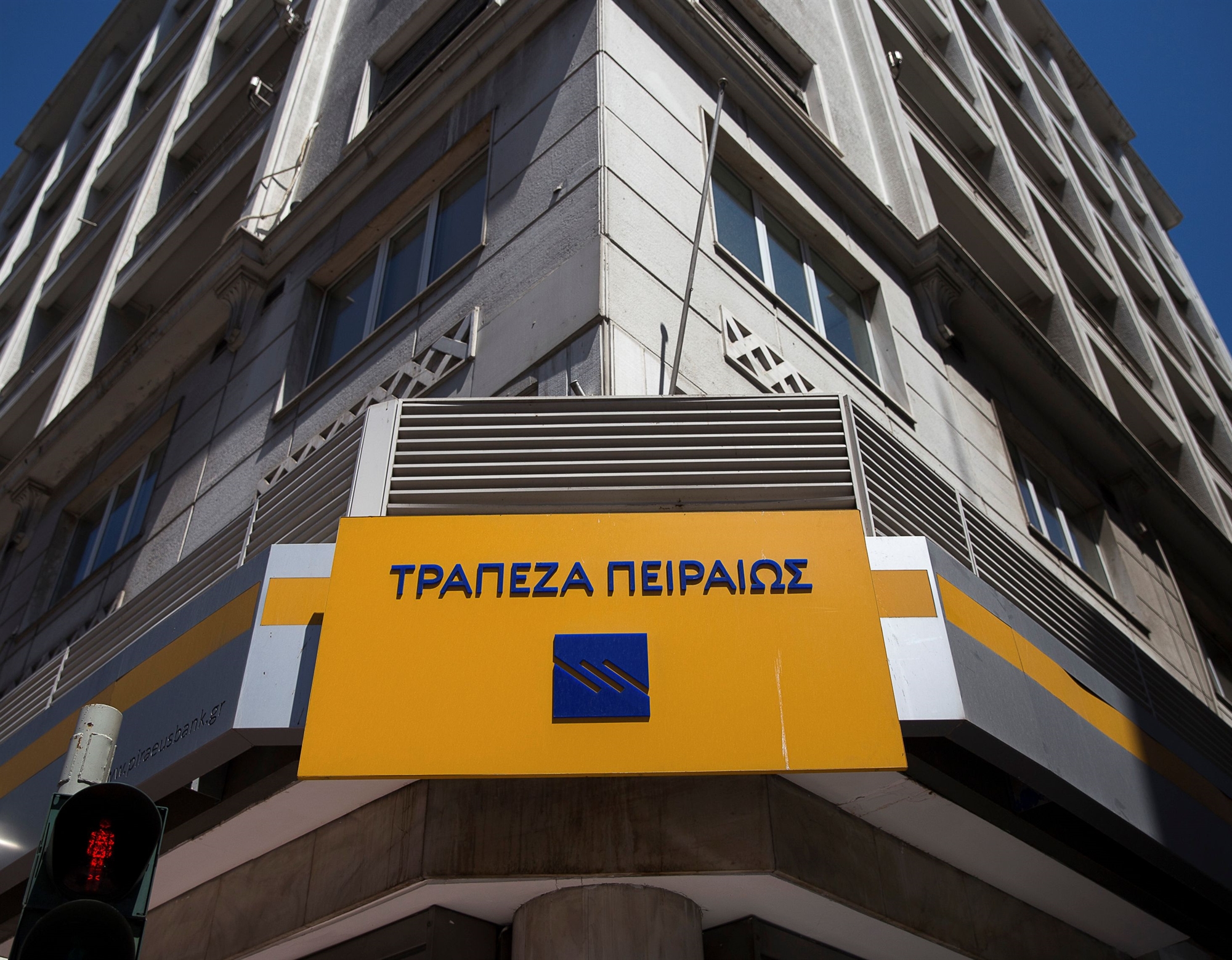 αύξηση-κεφαλαίου-στην-trastor-σχεδιάζει-η-τρ-561704197