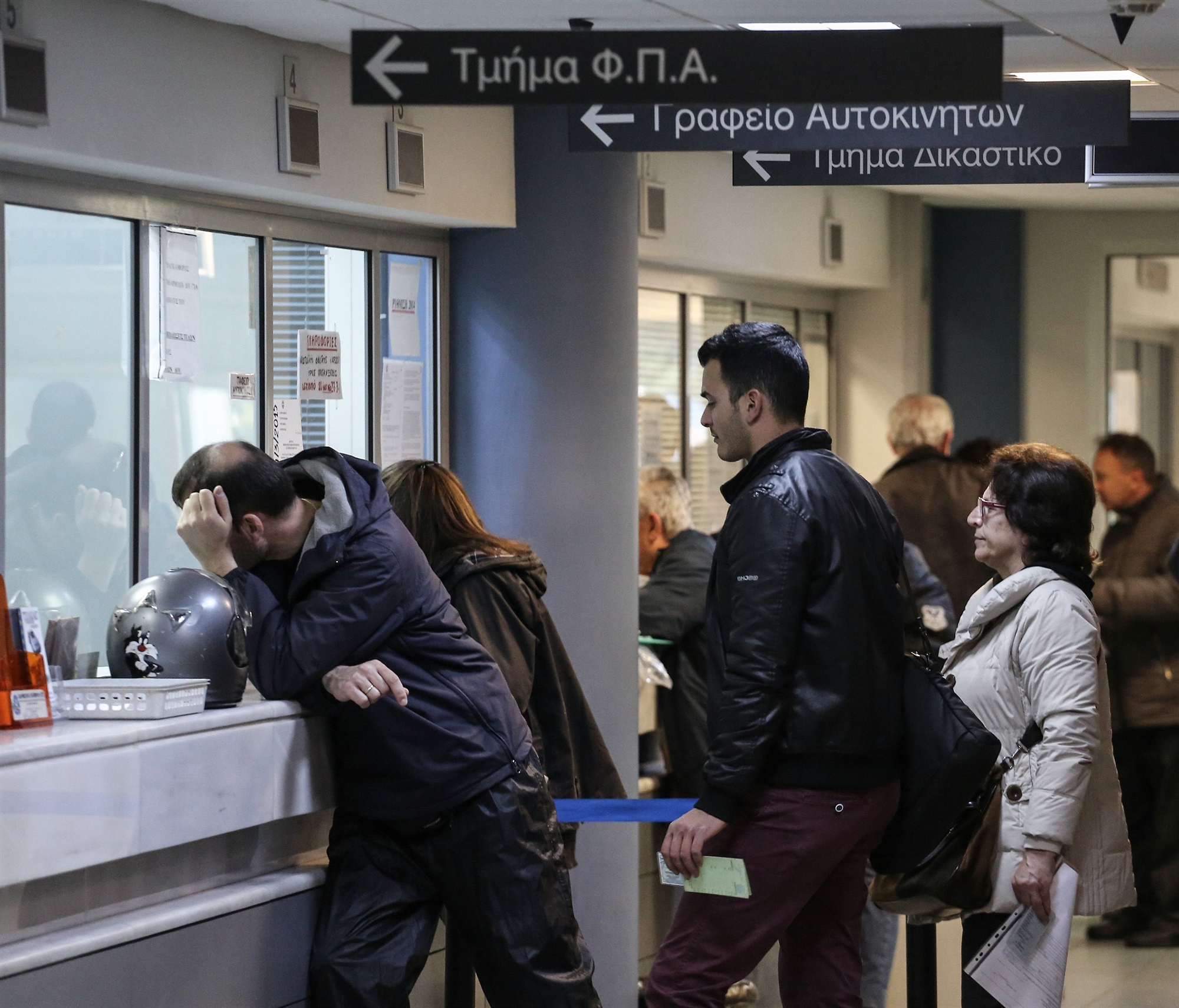 εφορία-αποφυγή-ελέγχου-από-ααδε-με-τρο-561738040