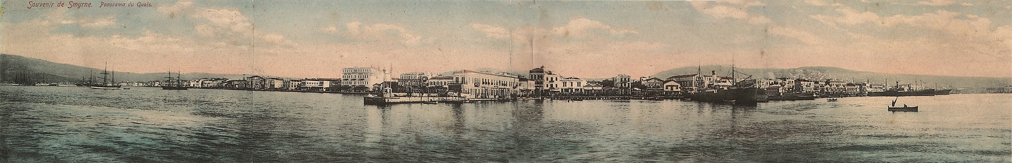 Ο ξεριζωμός των Ελλήνων, τα ψηφιακά ίχνη του-1