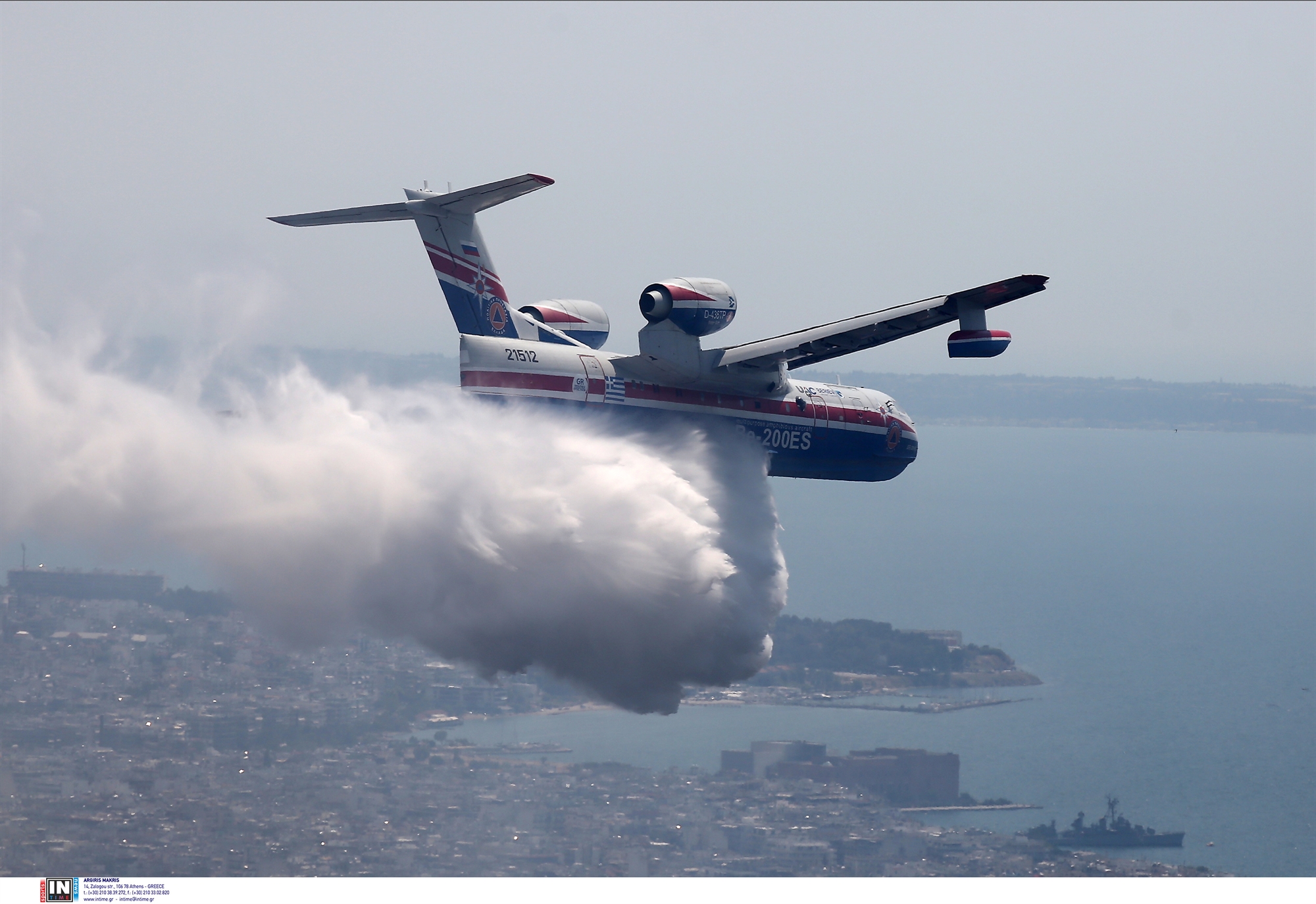 ενισχύεται-το-σμήνος-της-πυρόσβεσης-561727039