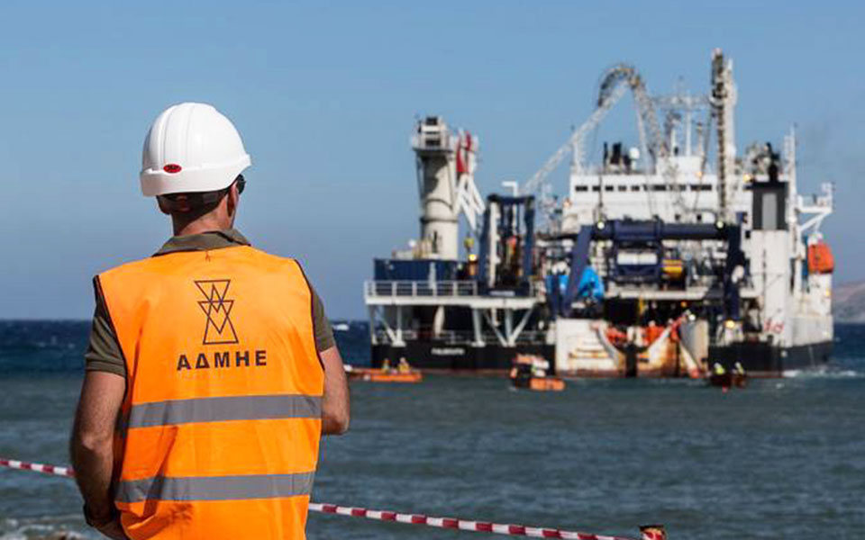 mou-για-τη-διασύνδεση-ελλάδας-αιγύπτου-561712183