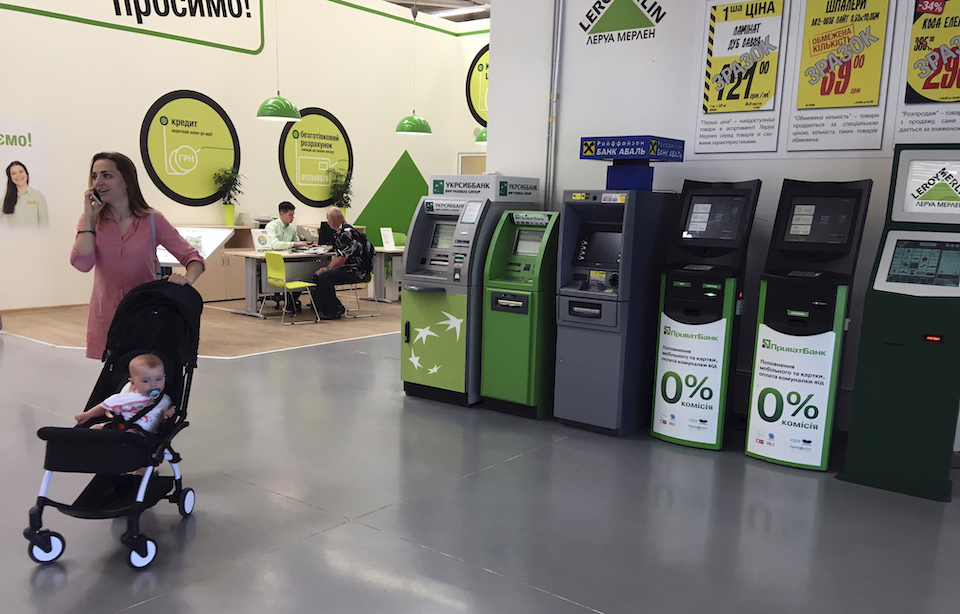 λιθουανία-η-κεντρική-τράπεζα-προειδο-561721831