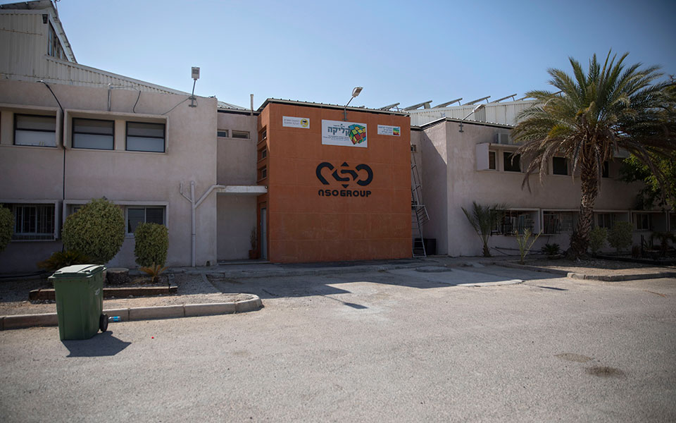 παραδοχή-fbi-ότι-απέκτησε-το-λογισμικό-pegasus-561699451