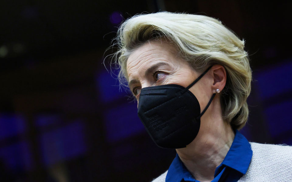 ee-συνομιλίες-με-ηπα-και-νορβηγία-για-αύ-561706939