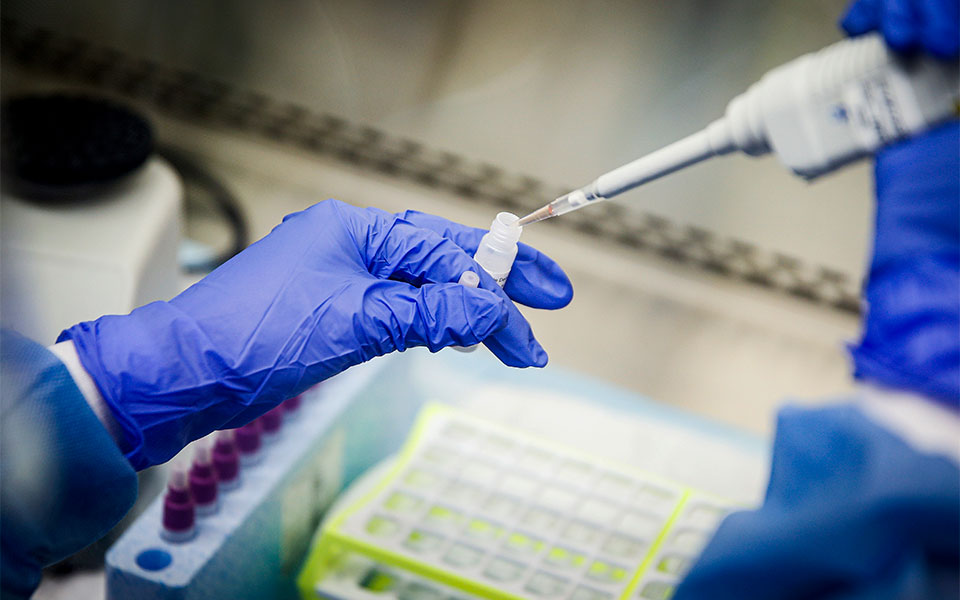 επιστήμη-νέο-επαναστατικό-τεστ-υπό-561698713