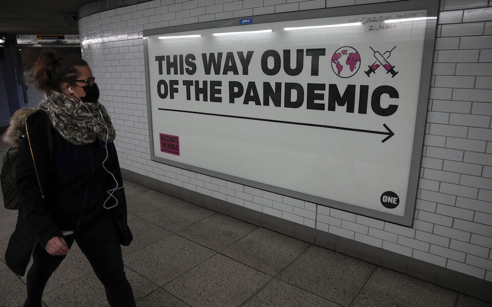 που-η-οξεία-φάση-της-πανδημίας-θα-τερ-561714571