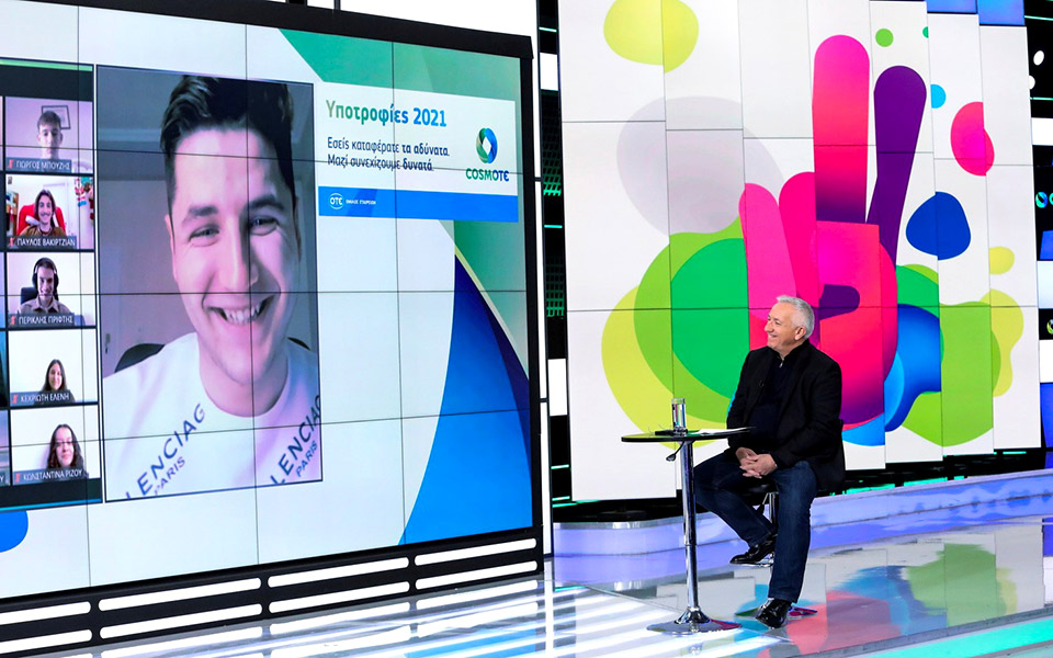 20-χρόνια-υποτροφίες-cosmote-στήριξη-σε-περισ-561706975