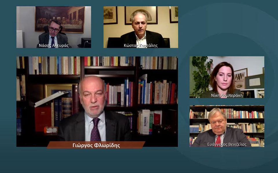 κύκλος-ιδεών-οι-ολυμπιακοί-αγώνες-του-2-561722278