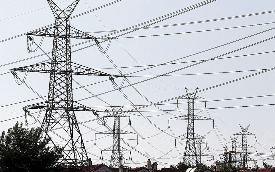 τελεσίγραφο-της-ραε-για-τα-χρέη-των-παρ-561723694