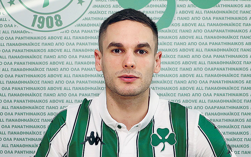 μεταγραφές-ενίσχυση-στην-εκπνοή-561696940