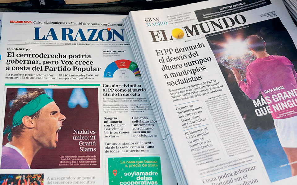 αν-σου-πουν-ότι-κάτι-είναι-αδύνατον-σκ-561696892