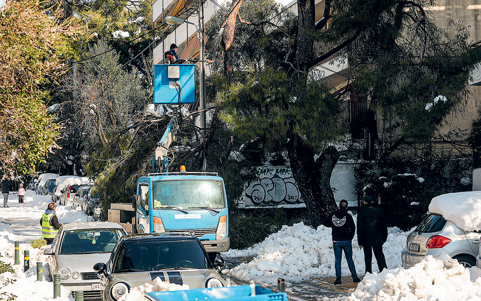 μικρό-καλάθι-για-τις-αποζημιώσεις-όσω-561697045