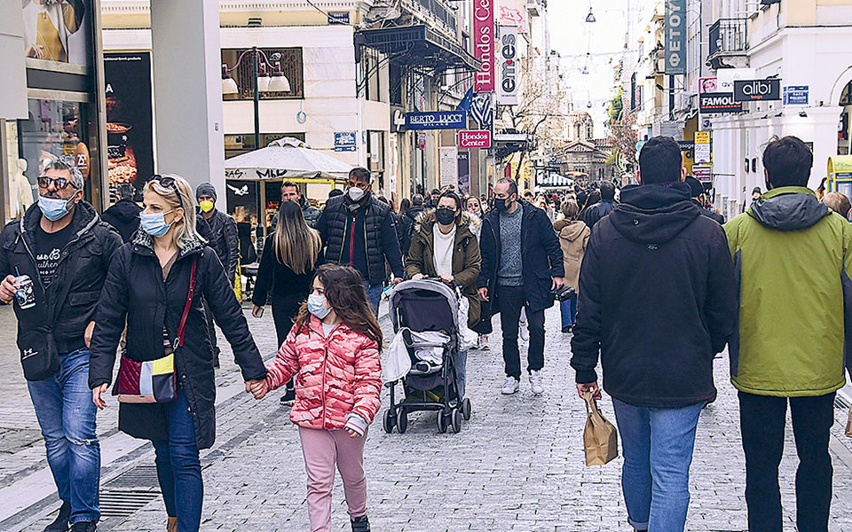 μειώθηκε-ο-τζίρος-του-λιανεμπορίου-μέ-561696811