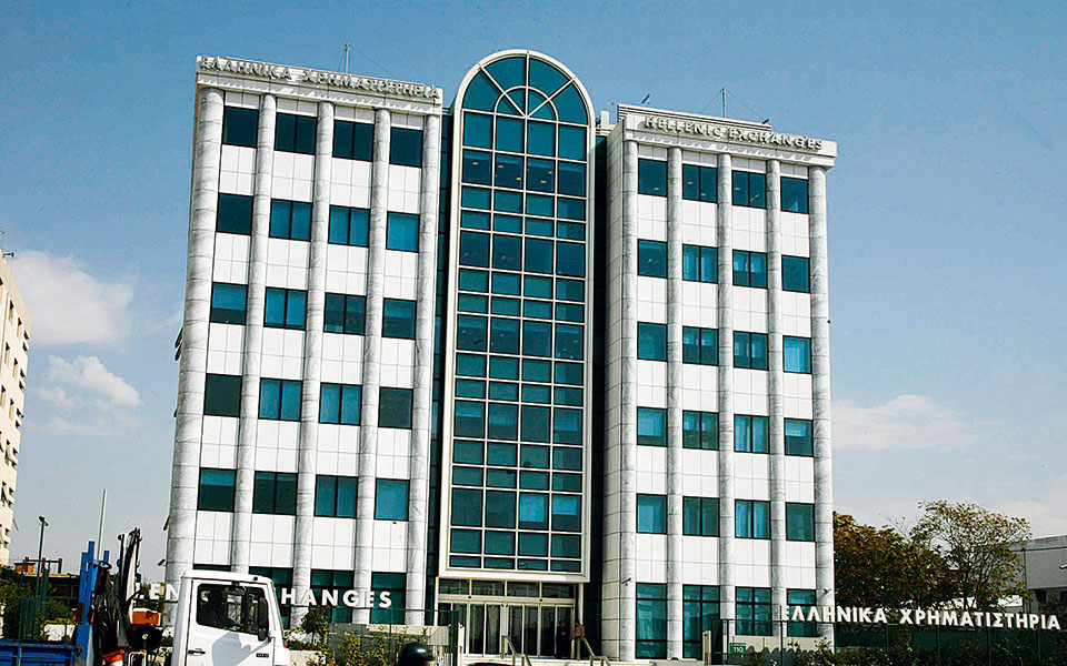 χρηματιστήριο-παρέμεινε-άνω-των-950-μον-561700525