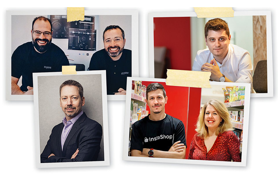 Διαβάστε στην «Καθημερινή της Κυριακής»-2