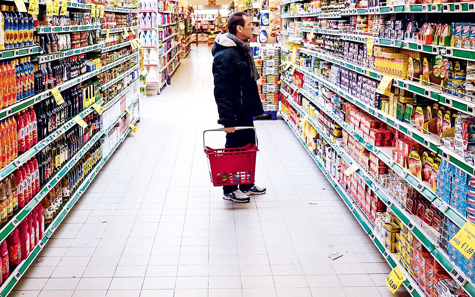 στο-τραπέζι-η-μείωση-φπα-στα-τρόφιμα-561705385