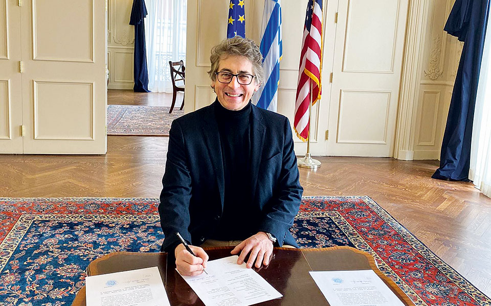 ο-έλληνας-αλεξάντερ-πέιν-561710467