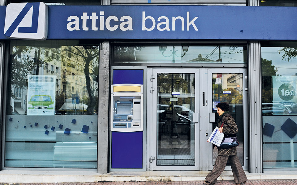 νέος-διευθύνων-σύμβουλος-της-attica-bank-o-μ-ανδρ-561710191