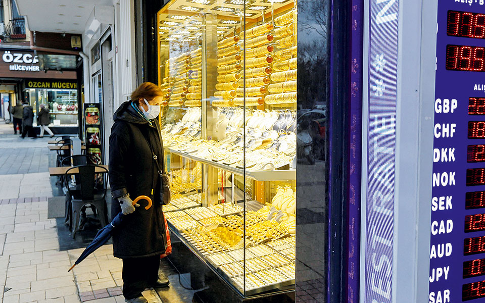 Ερντογάν: Έβαλε στο στόχαστρο τον χρυσό των Τούρκων-1