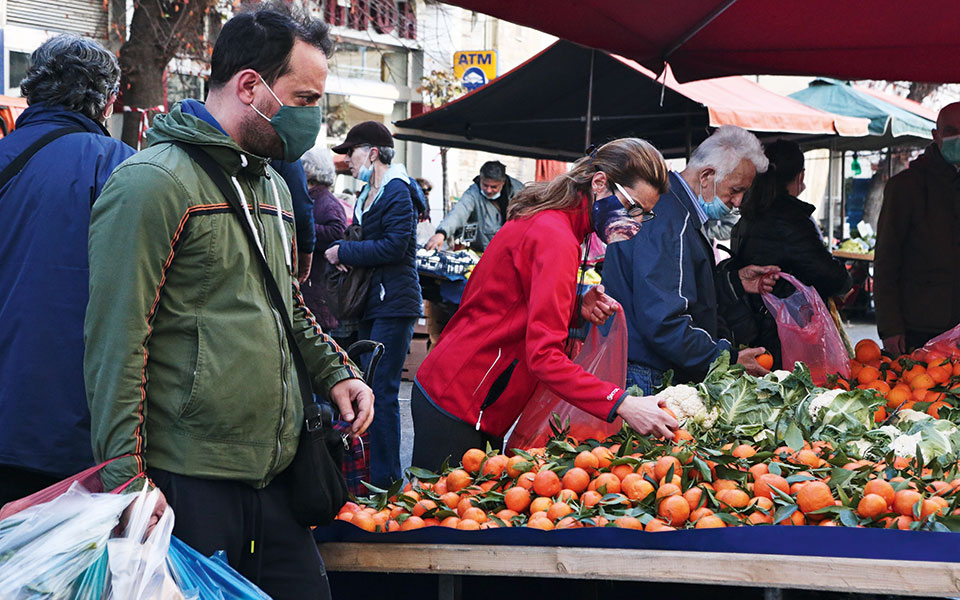 ιελκα-15η-ακριβότερη-χώρα-στα-τρόφιμα-σ-561711940