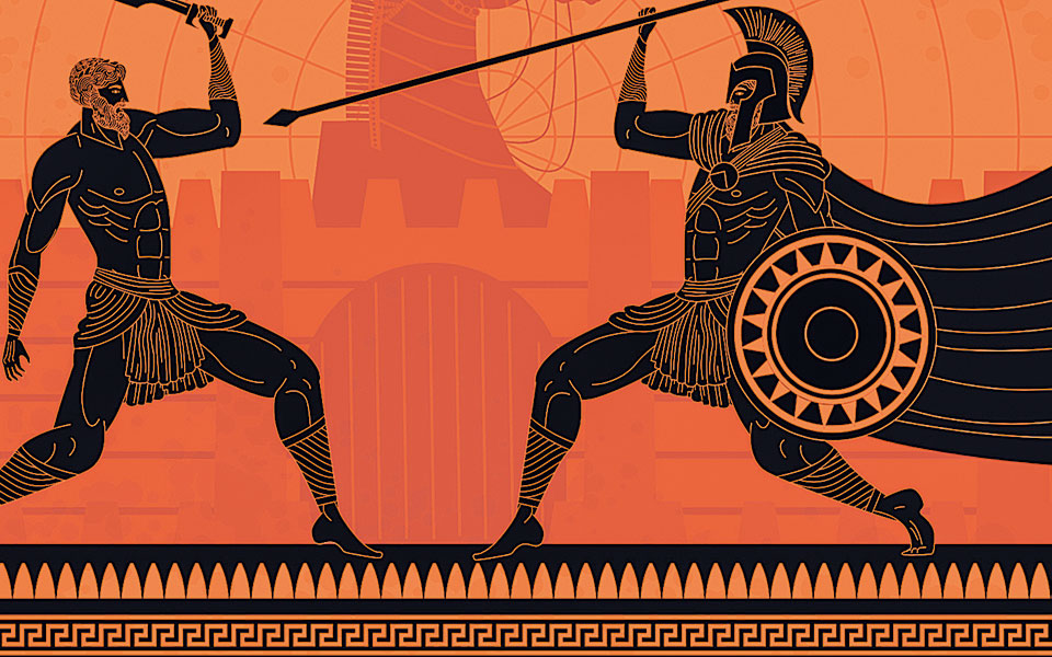 αν-κάθε-χώρα-ήταν-βιβλίο-561721750