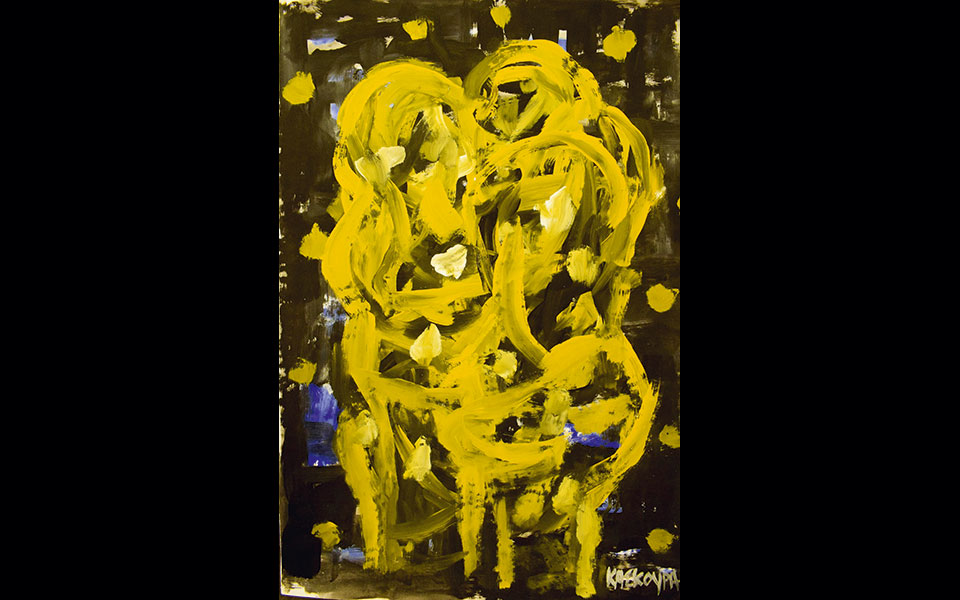 καθημερινή-παρατήρηση-μια-ζωγραφικ-561721678