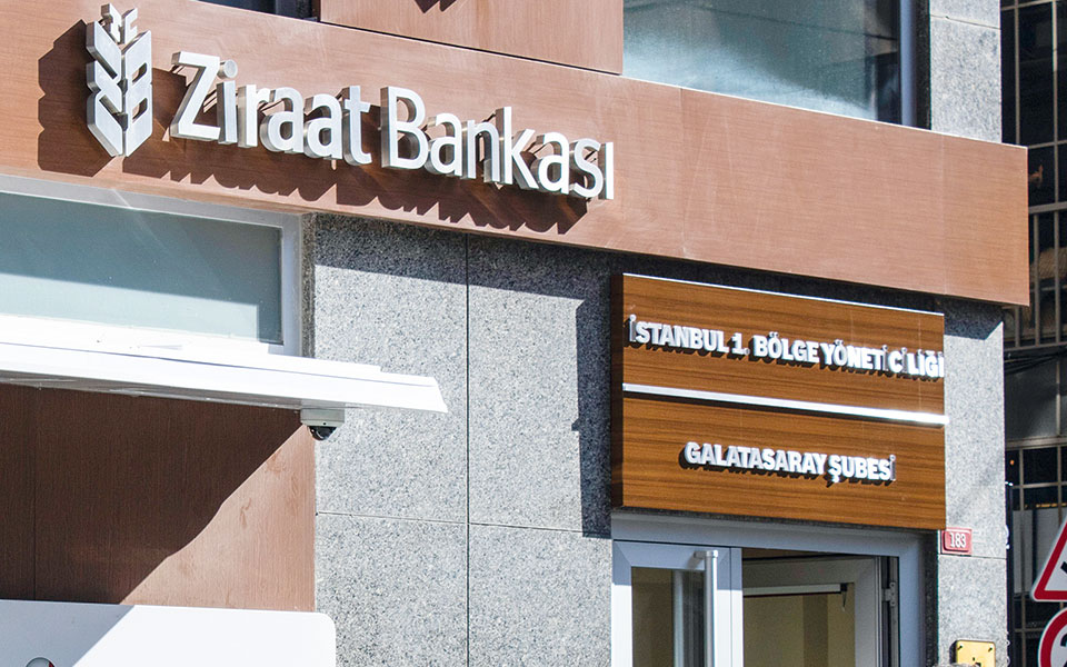 τουρκία-ένεση-36-δισ-δολ-σε-τρεις-κρατ-561723583