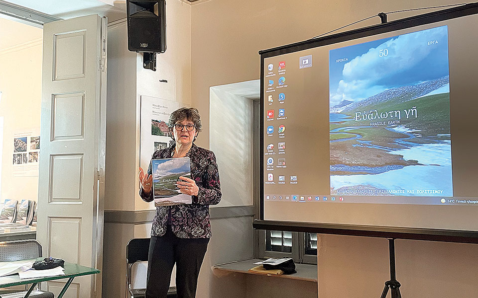ΕΛΛΕΤ: το επετειακό της λεύκωμα για τα 50 χρόνια παρουσιάστηκε στον Τύπο-2