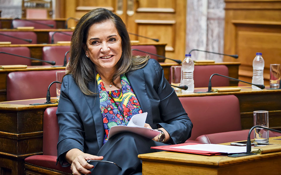 Διαβάστε στην «Καθημερινή της Κυριακής»-3