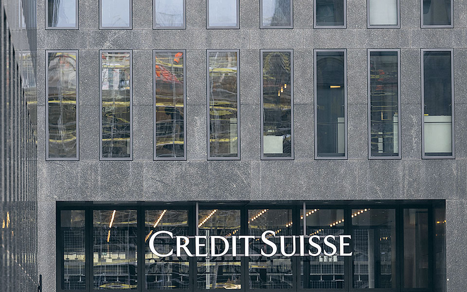 μεγα-διαρροή-μεγαλοκαταθετών-της-credit-suisse-561730777
