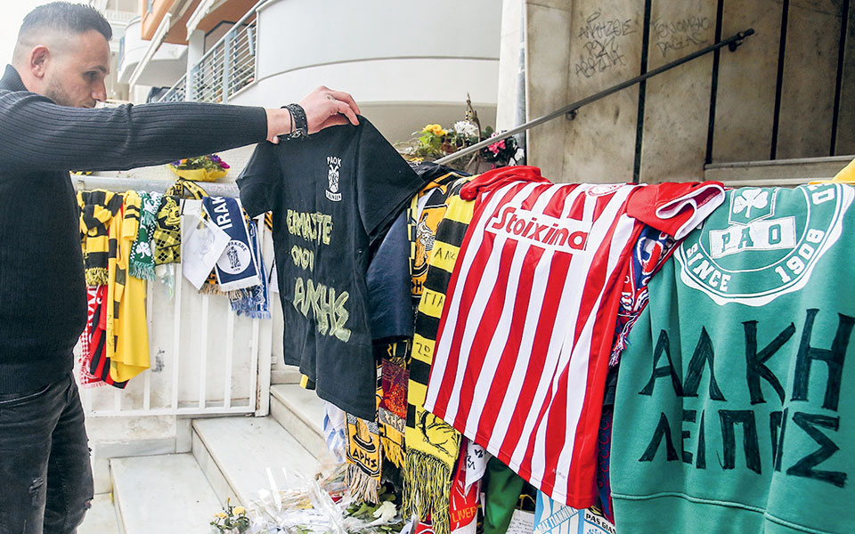 οπαδική-βία-λουκέτο-στους-συνδέσμο-561730870