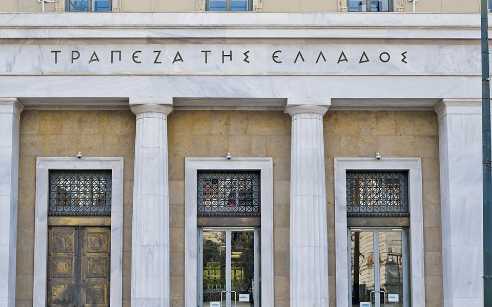 μεγάλος-αδελφός-για-το-ιδιωτικό-χρέ-561732580