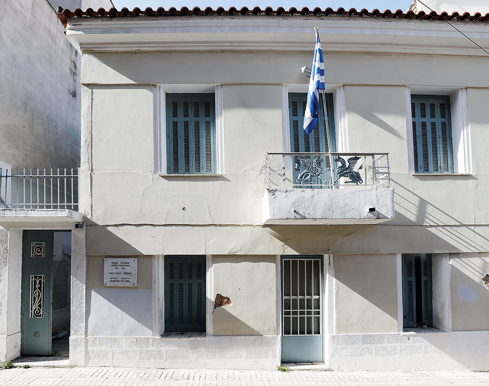 Διαβάστε στην «Καθημερινή της Κυριακής»-5