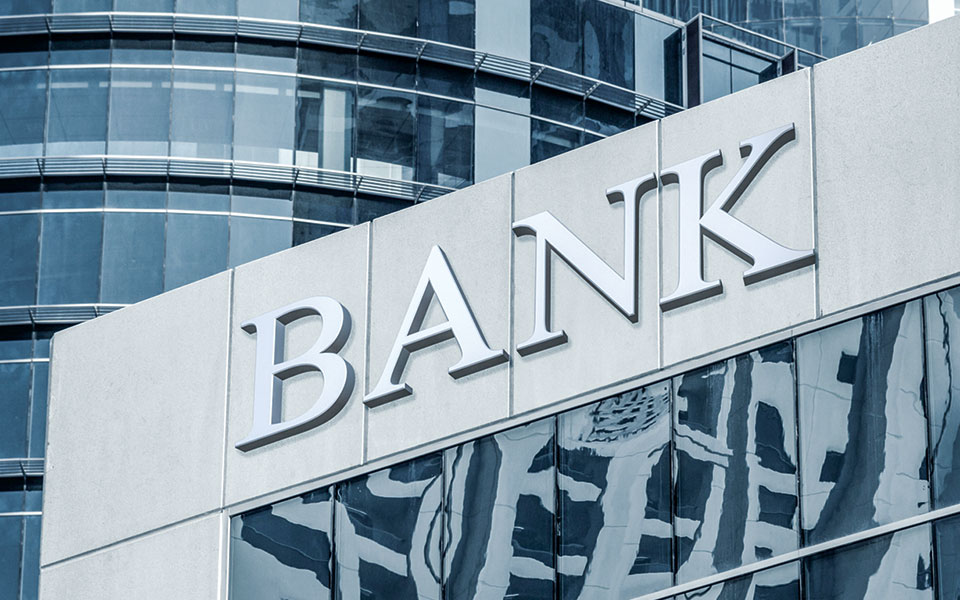 ανησυχία-από-ε-ε-για-τα-κόκκινα-δάνεια-561734497