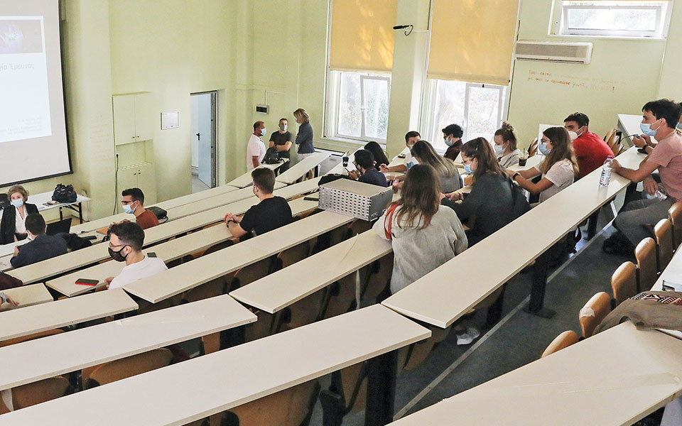 χαμηλότερες-βάσεις-εισαγωγής-σε-αει-561734641