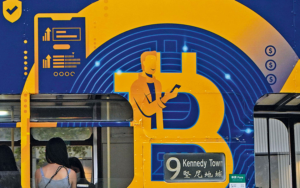 ρομαντικές-οικονομικές-παγίδες-561734293