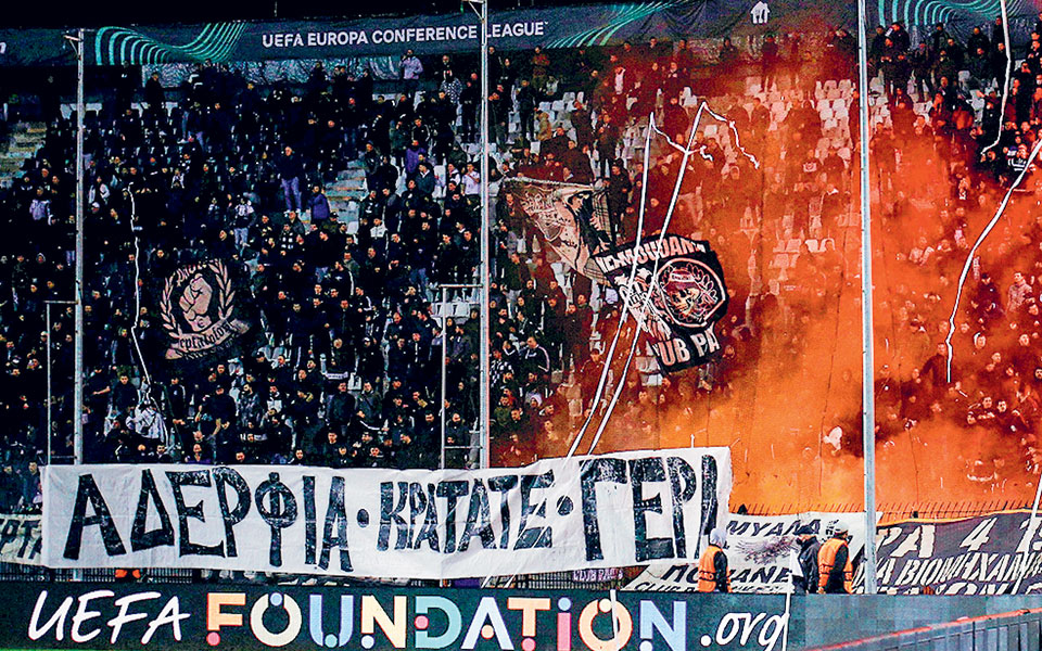 παρέμβαση-εισαγγελέα-και-πολιτείας-γ-561739411