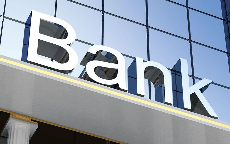 η-hdb-συνδέει-ελληνικές-εταιρείες-με-επε-561736762