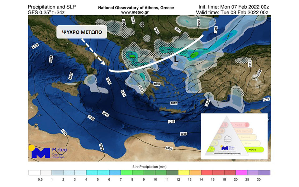 Καιρός: Ψυχρό μέτωπο φέρνει θυελλώδεις ανέμους, καταιγίδες και χιόνια – Βουτιά θερμοκρασίας κατά 10 βαθμούς-1