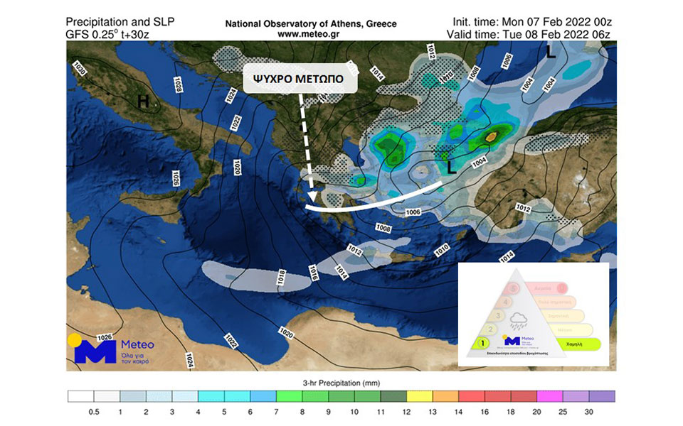Καιρός: Ψυχρό μέτωπο φέρνει θυελλώδεις ανέμους, καταιγίδες και χιόνια – Βουτιά θερμοκρασίας κατά 10 βαθμούς-2