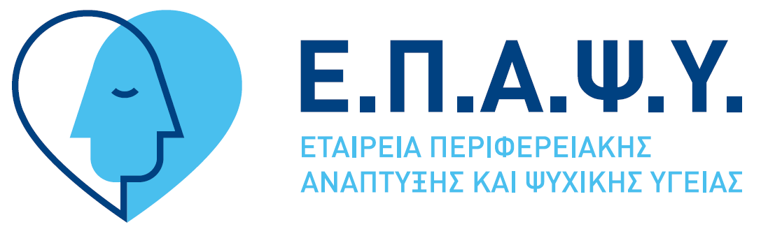 Ημερίδα για το προσφυγικό διοργανώνει το Πάντειο Πανεπιστήμιο-1