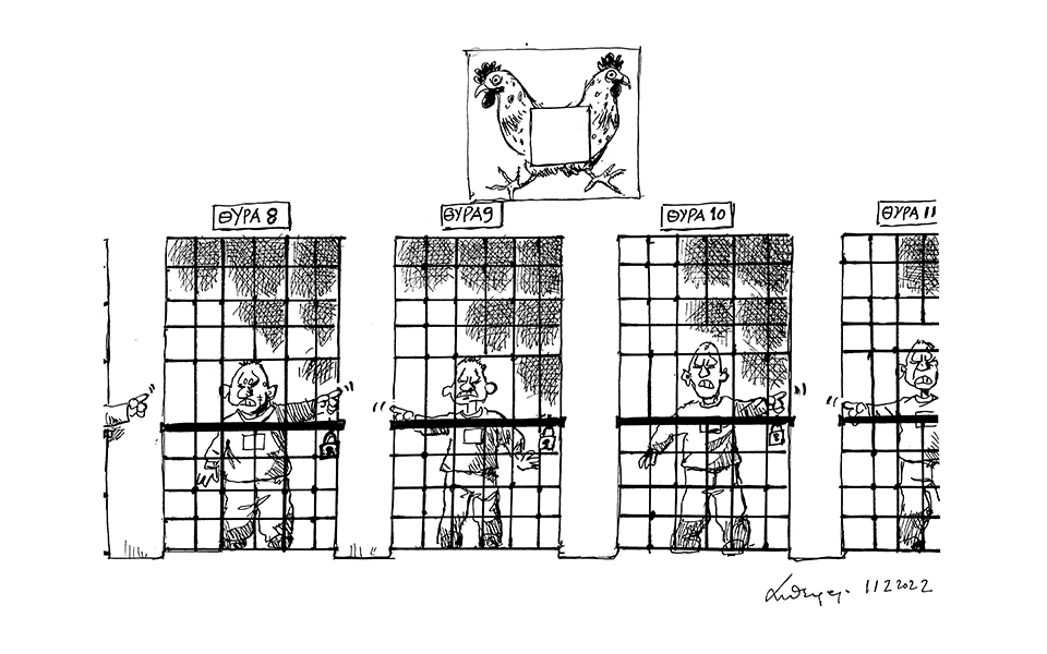 σκίτσο-του-ανδρέα-πετρουλάκη-13-02-22-561716428