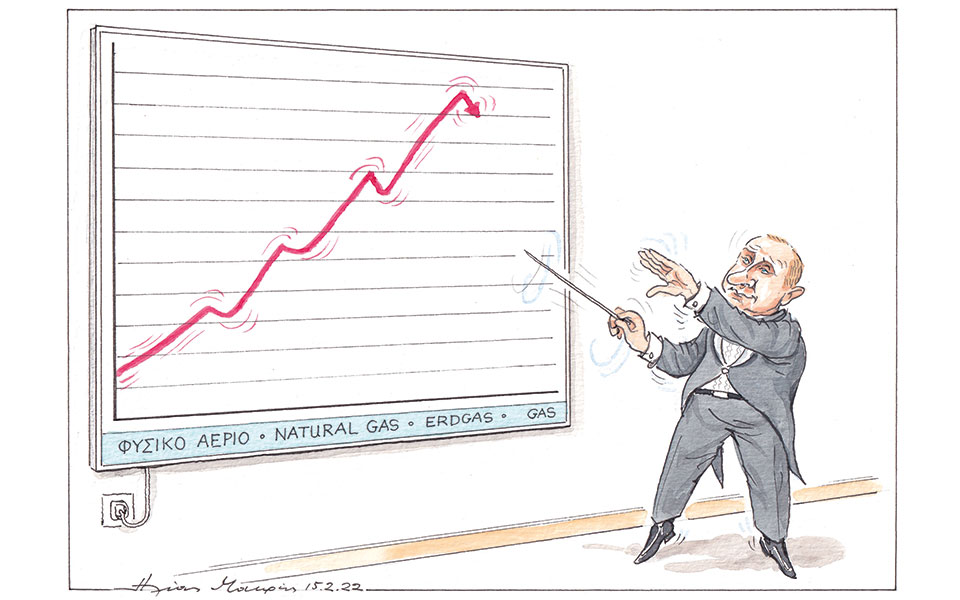 σκίτσο-του-ηλία-μακρή-16-02-22-561721855