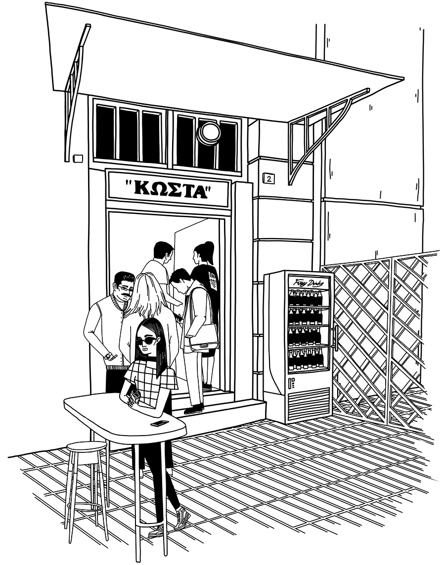 Το Σουβλάκι έγινε βιβλίο: Η (άγνωστη) ιστορία του εθνικού μας street food-1