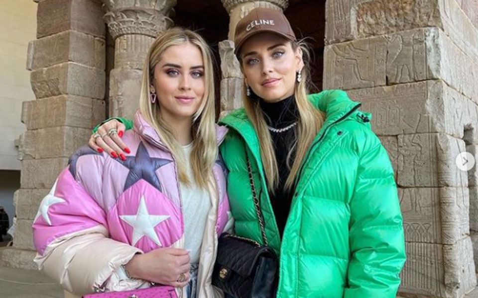 κιάρα-φεράνι-ποιες-είναι-οι-ιταλίδες-561739594